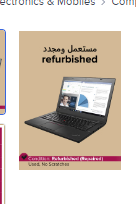 Refurbished - Thinkpad T460 (2018) Laptop With 14-Inch Display,Intel Core i7 Processor/6th Gen/8GB RAM/256GB SSD/Intel UHD Graphics 620 English Black English Black